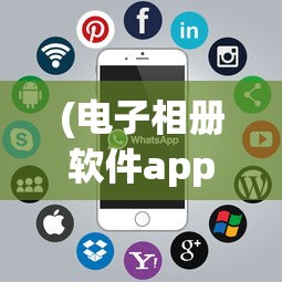 (爆蛋出击第一集)爆蛋行动游戏免广告版，全新体验与挑战
