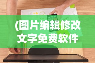 (暗夜格斗鬼灭之刃下载)暗夜格斗鬼灭之刃，探寻格斗与剑道的极致交融