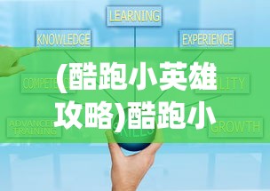 (青帝传漫画下拉式6漫画)青帝传漫画，古风神韵与现代魅力的交融
