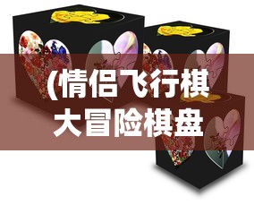 (精灵序曲t0最佳阵容图)精灵序曲阵容推荐，构建最强大的战斗组合