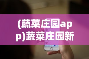 (喵星联盟关闭了吗最新消息)喵星联盟关闭的最新消息及其影响分析