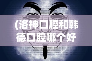 (爱丽丝梦游戏)爱丽丝的梦想，无限金币钻石版游戏探索
