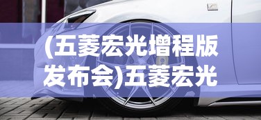 (冰刃双狙打地铁小学生也很强)冰刃双狙在地铁中的独特战术运用