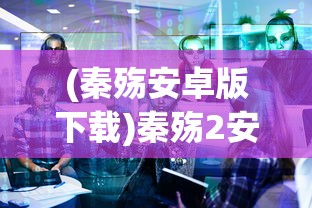 (主神崛起TXT下载)主神崛起，超越时空的觉醒之旅