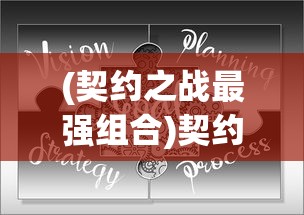 (影之刃4断罪者官网)影之刃3是否关服，游戏命运的多角度解析