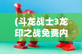 (明朝风云为什么下架了)明朝风云下架原因深度解析