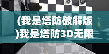 (屠龙破晓为什么停服)屠龙破晓改名后叫什么，游戏新名称及其背后的故事