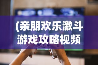 (乾坤剑神百度百科)乾坤剑神，探寻剑道极致的神秘力量