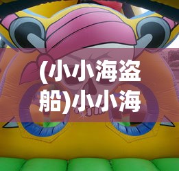 (战国明日香吧)战国明日香新手攻略详解及常见问答解答