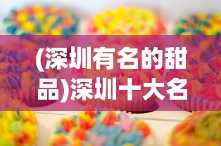 (空之轨迹11月关服)空之轨迹OL关服原因深度解析