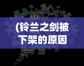 (暴走神话现在叫什么名字)暴走神话，游戏新名称及其背后的故事
