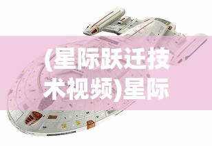 (新倚天屠龙记手游攻略活动循环)新倚天屠龙记手游攻略大全及常见问题解答