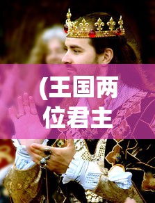 (梦色卡司礼物攻略)梦色卡司角色深度解析与介绍