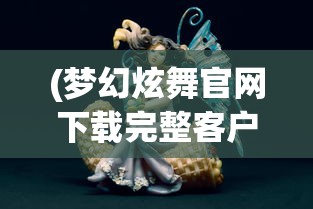 (233乐园不需要实名)关于233乐园安装不实名认证的文章标题及内容