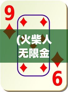 (伊丁天堂暗夜精灵攻略大全图)伊丁天堂暗夜精灵攻略大全——全方位指南与常见问答
