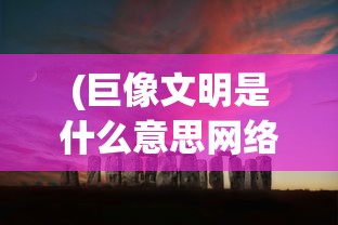 (台式电脑自动关机怎么设置方法)台式电脑自动关机设置详解，步骤与常见问题解答