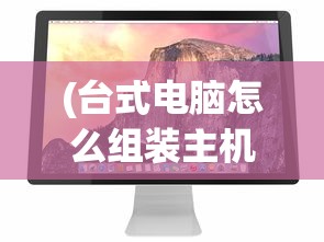 (凯奇大笑的是什么电影)凯奇大笑，探索一个独特表情背后的故事与深层含义