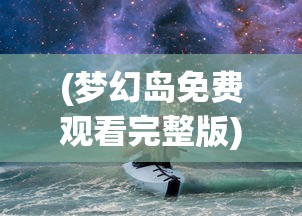 (台式电脑自动关机怎么设置方法)台式电脑自动关机设置详解，步骤与常见问题解答