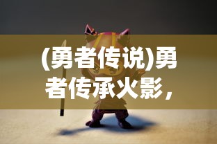 (社畜的幸福)社畜的福报十五题答案详解及常见问答分析