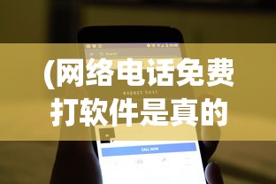 (社畜的幸福)社畜的福报十五题答案详解及常见问答分析