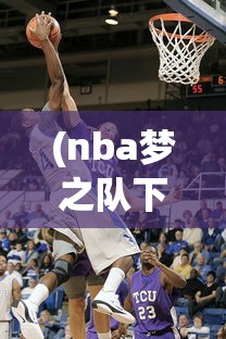 (社畜的幸福)社畜的福报十五题答案详解及常见问答分析