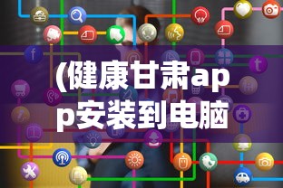 (仙侠大作战最新版本)仙侠大作战，官方正版0.1折特惠，开启奇幻之旅！