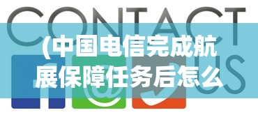 (奇迹 枪手)奇迹枪手内购，游戏深度解析与探讨