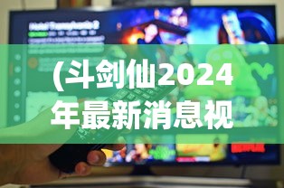 (三国志奇侠传吧)三国志奇侠传游戏无法联网问题解析