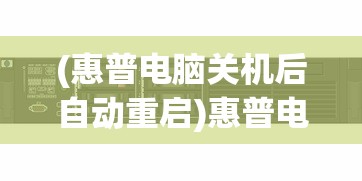 (勇者酒馆剧情)勇者酒馆全面攻略，从入门到精通的指南