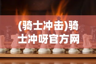 (超级星探全部演员表名单)超级星探，全面解析演员阵容