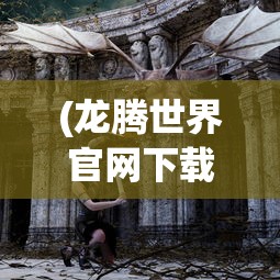 (叶不凡叶灵曦的漫画叫什么名字)叶不凡与叶灵曦，探索两个名字背后的故事