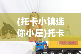 (雨 入梦)入梦水云间，探寻神秘意境的内涵与外延