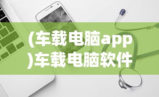 (雨 入梦)入梦水云间，探寻神秘意境的内涵与外延
