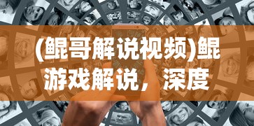 (结缘精灵攻略第七关)缘结精灵攻略大全，掌握游戏核心，轻松成为大师