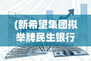 (乌尤利夫的处方笺最新版)乌尤利夫的处方笺，深度解析与常见问题解答