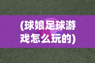 (江湖风云录竹心和林轻舞哪个厉害)江湖风云录，竹心与林轻舞的江湖传奇