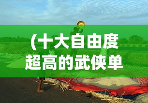 (邪恶冥刻四个抽屉解谜教程邪恶冥刻)邪恶冥刻四个抽屉解谜教程详解及常见问答解答