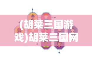 (魔影狂刀传奇手游怎么玩)魔影狂刀传奇手游，探索奇幻世界的无尽魅力