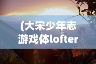 (kio的人间冒险波波家攻略)Kio的人间冒险攻略，波波左边房间的神秘探索