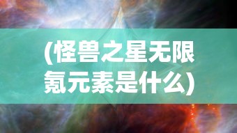 (铸剑物语2通关后攻略大全)铸剑物语2全攻略图文详解及常见问题解答