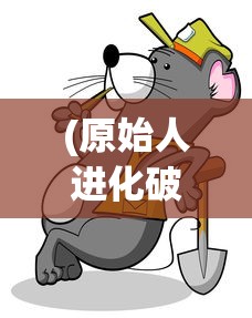 (铸剑物语2通关后攻略大全)铸剑物语2全攻略图文详解及常见问题解答
