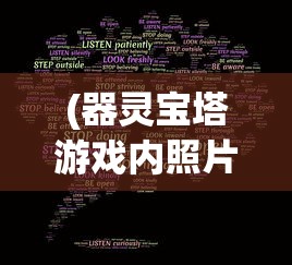 (《海内十洲记》)海内十洲记原文及翻译解析