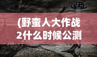 (尊龙耐火材料咋样)尊龙耐火材料有限公司深度解析