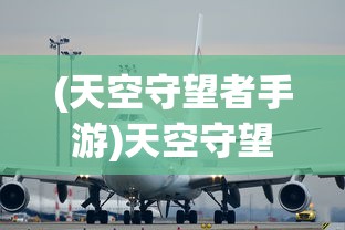 (圣斗士星矢冥王神话有没有第二季啊)圣斗士星矢冥王神话，期待第二季的来临