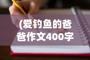 (刀使巫女刻印一闪的灯火动漫)刀使巫女刻印与一闪的灯火，神秘符号与古老传统的交织