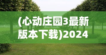 (我叫mt阵容搭配2021)2021年我叫MT阵容深度解析与策略探讨