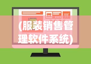 (十大闲置挂机修仙手游推荐)热门十大闲置挂机修仙手游，你Pick哪一个？