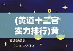 (城堡奇兵手游官网)城堡奇兵小游戏，策略与冒险的完美结合