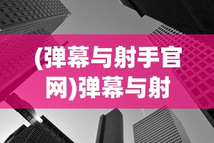(灵魂宝戒开服时间表)关于灵魂宝戒停服原因的深度分析与探讨