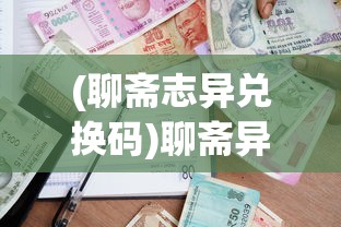 (风声谍影网)风声谍影免广告，探索影视界的新风尚